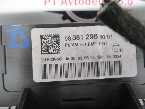 PEUGEOT 208 L.23, OHIŠJE RADIO EKRANA - Image 3