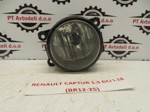 RENAULT CAPTUR L.18, MEGLENKA, PREDNJA DESNA