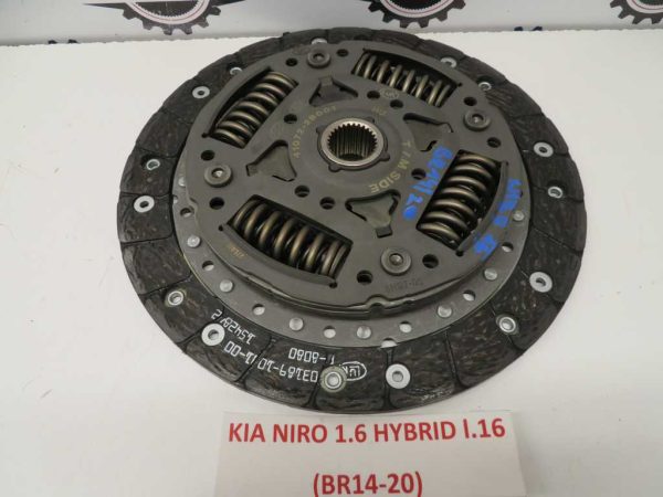 KIA NIRO 1.6 HYBRID L.16, SKLOPKA - Image 2