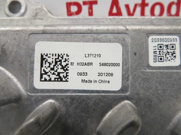 PEUGEOT 208 L.24, ELEKTRONIKA LUČI - Image 2