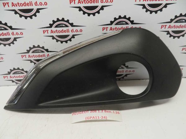 PEUGEOT 208 L.16, PVC OKOLI MEGLENKE, LEVI