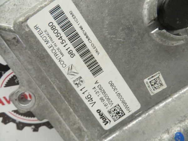 PEUGEOT 208 1.2 BEN. L.16, MOTORNI RAČUNALNIK KOMPLET - Image 4
