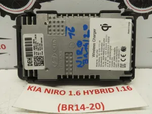KIA NIRO L.16, ELEKTRONIKA