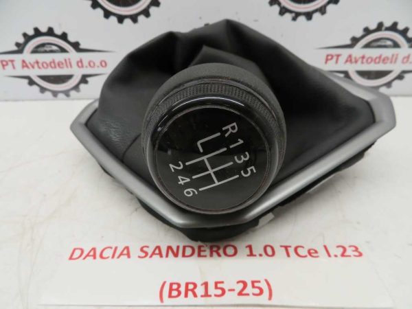 DACIA SANDERO L.23, BUNKA PRESTAVNE ROČKE