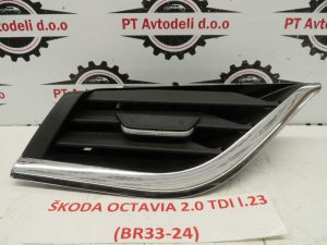 ŠKODA OCTAVIA L.23, LEVI ZRAČNIK
