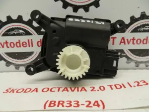ŠKODA OCTAVIA L.23, MOTORČEK LOPUTE PEČKE