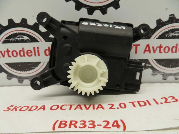 ŠKODA OCTAVIA L.23, MOTORČEK LOPUTE PEČKE