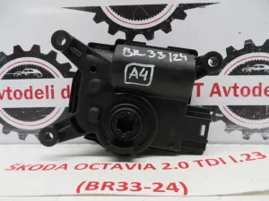 ŠKODA OCTAVIA L.23, MOTORČEK LOPUTE PEČKE