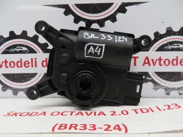 ŠKODA OCTAVIA L.23, MOTORČEK LOPUTE PEČKE