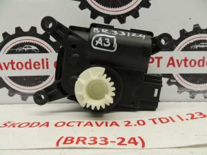 ŠKODA OCTAVIA L.23, MOTORČEK LOPUTE PEČKE