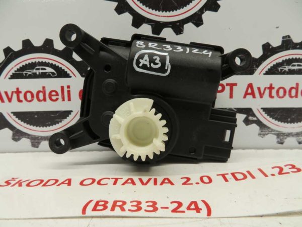 ŠKODA OCTAVIA L.23, MOTORČEK LOPUTE PEČKE