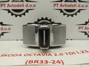 ŠKODA OCTAVIA L.23, PRESTAVNA ROČKA AVTOMATSKEGA MENJALNIKA