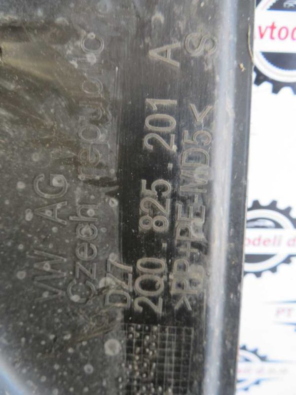 ŠKODA KAMIQ L.23, PVC ZAŠČITA PODVOZJA, LEVA - Image 2