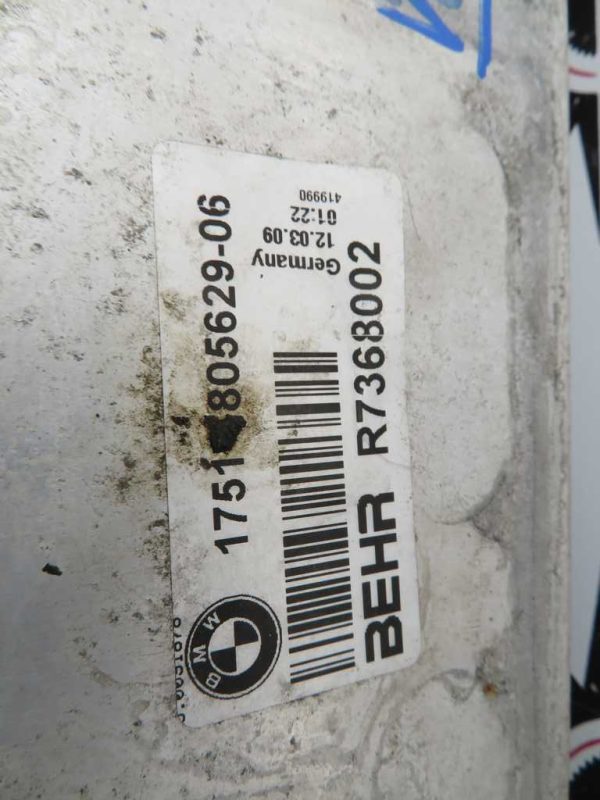 BMW 5 GT F07 L.11, INTERCOOLER - Image 2