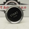 CITROEN C4 PICASSO L.16, START STOP STIKALO