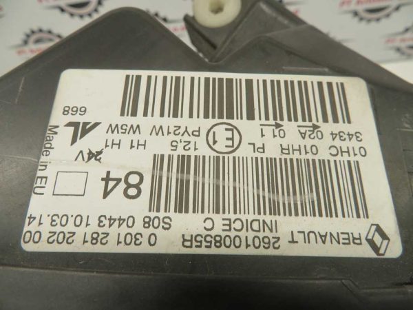RENAULT CAPTUR L.15, PREDNJA DESNA LUČ - Image 3