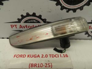 FORD KUGA L.16, SMERNIK, PREDNJI DESNI