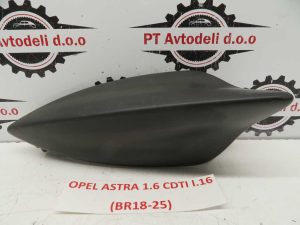 OPEL ASTRA L.16, ANTENA