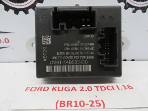 FORD KUGA L.16, ELEKTRONIKA