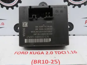 FORD KUGA L.16, ELEKTRONIKA