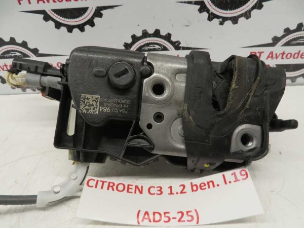 CITROEN C3 L.19, KLJUČAVNICA VRAT, ZADNJA DESNA - Image 2