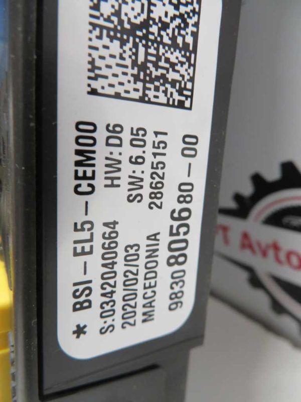 CITROEN C3 1.2 BEN. L.19, KOMPLET MOTORNI RAČUNALNIK - Image 3