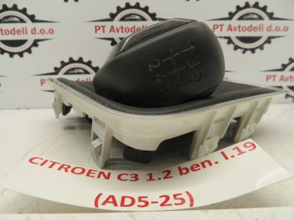 CITROEN C3 L.19, BUNKA PRESTAVNE ROČKE - Image 2