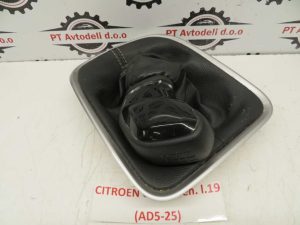 CITROEN C3 L.19, BUNKA PRESTAVNE ROČKE