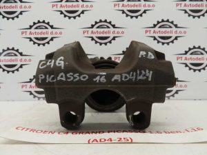 CITROEN C4 GRAND PICASSO 1.6 BEN. L.16, ZAVORNA ČELJUST, PREDNJA DESNA