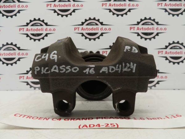 CITROEN C4 GRAND PICASSO 1.6 BEN. L.16, ZAVORNA ČELJUST, PREDNJA DESNA