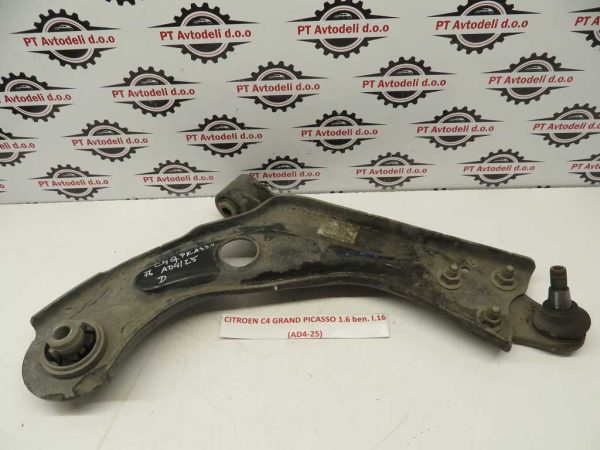 CITROEN C4 GRAND PICASSO L.16, ROKA, PREDNJA DESNA