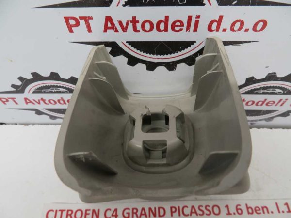 CITROEN C4 GRAND PICASSO L.16, NOTRANJE OGLEDALO - Image 2