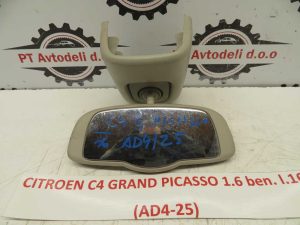 CITROEN C4 GRAND PICASSO L.16, NOTRANJE OGLEDALO