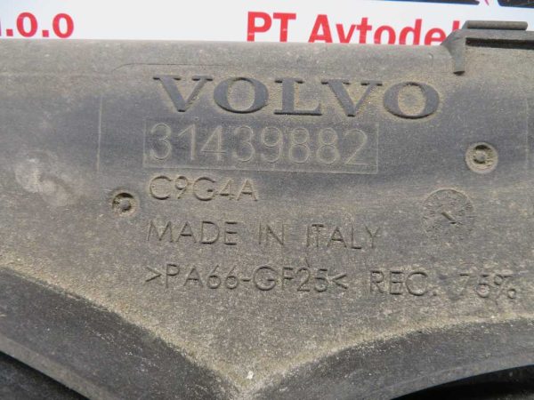VOLVO V40 L.16, VENTILATOR HLADILNIKA - Image 3