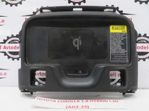 TOYOTA COROLLA L.20, POLNILEC ZA BREZŽIČNO POLNJENJE