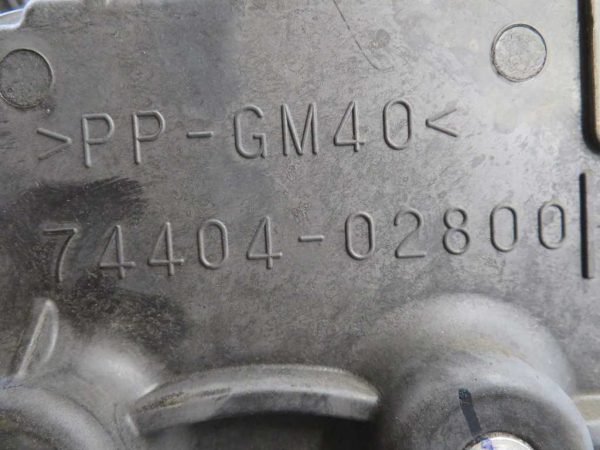 TOYOTA COROLLA L.20, PVC PODNOŽJE AKUMULATORJA - slika 2