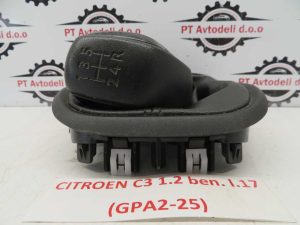 CITROEN C3 L.17, BUNKA PRESTAVNE ROČKE