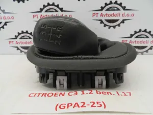 CITROEN C3 L.17, BUNKA PRESTAVNE ROČKE