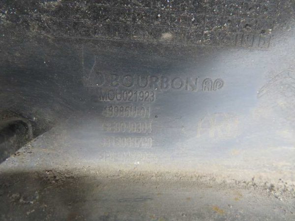 CITROEN C3 L.17, PVC OBROBA NA BOKU, ZADNJA DESNA - slika 2