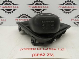 CITROEN C3 L.17, BUNKA PRESTAVNE ROČKE
