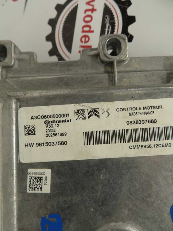 CITROEN C3 1.2 BEN. L.21, MOTORNI RAČUNALNIK - slika 2