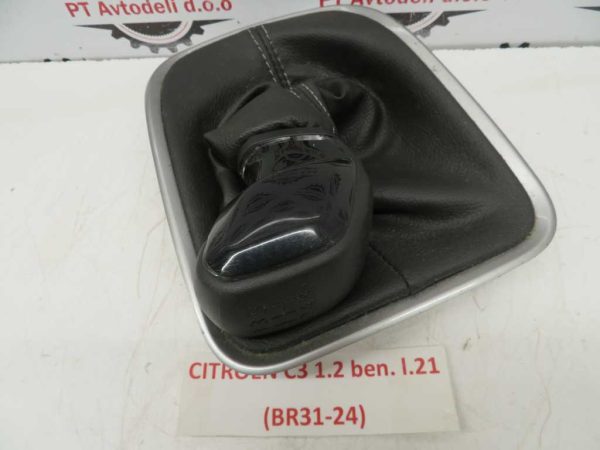 CITROEN C3 L.21, BUNKA PRESTAVNE ROČKE - slika 2