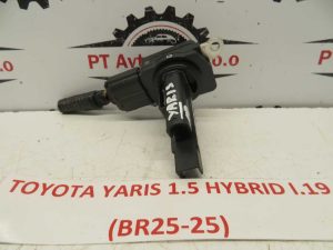 TOYOTA YARIS 1.5 HYBRID L.19, SENZOR ZA PRETOK ZRAKA