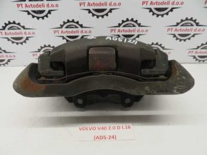 VOLVO V40 2.0 D L.16, ZAVORNA ČELJUST, PREDNJA DESNA