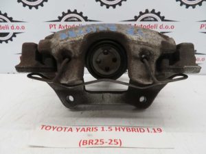 TOYOTA YARIS 1.5 HYBRID L.19, ZAVORNA ČELJUST, ZADNJA LEVA