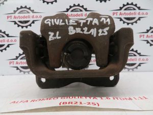 ALFA ROMEO GIULIETTA L.11, ZAVORNA ČELJUST, ZADNJA LEVA