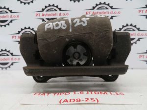 FIAT TIPO 1.6 JTDM L.16, ZAVORNA ČELJUST, ZADNJA DESNA