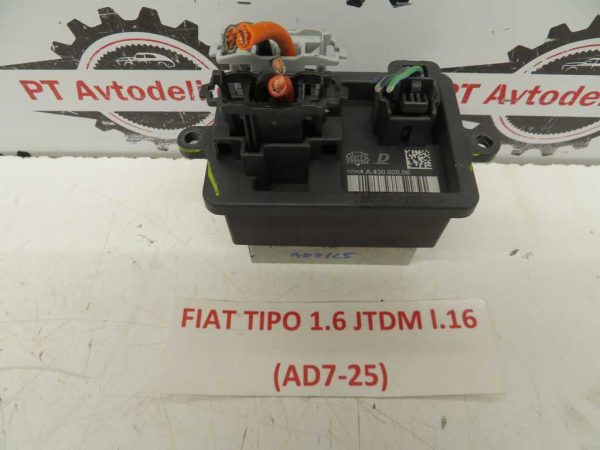 FIAT TIPO L.16, SENZOR ZA KLIMO - slika 2