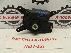 FIAT TIPO L.16, MOTORČEK LOPUTE PEČKE