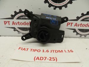 FIAT TIPO L.16, MOTORČEK LOPUTE PEČKE